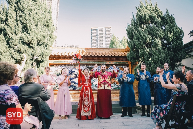 Chinese Garden Of Friendship Wedding Ceremony Sydney